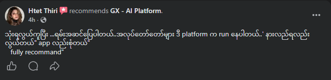 Customer review